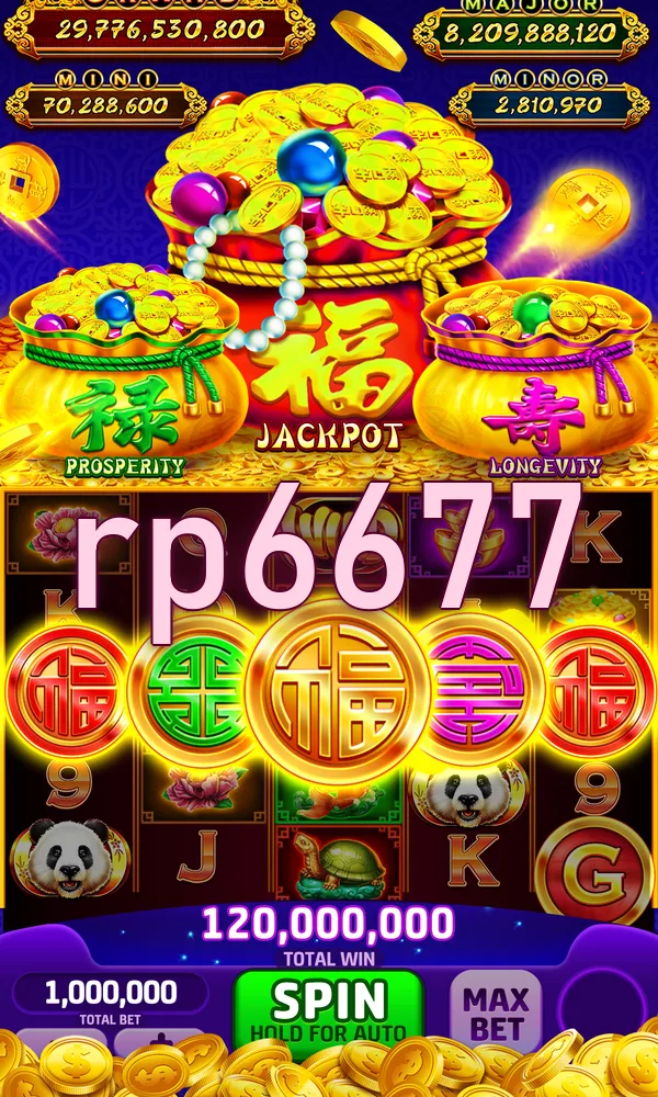 rp6677 APK