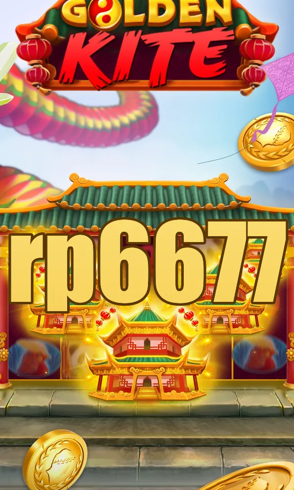 rp6677 APK