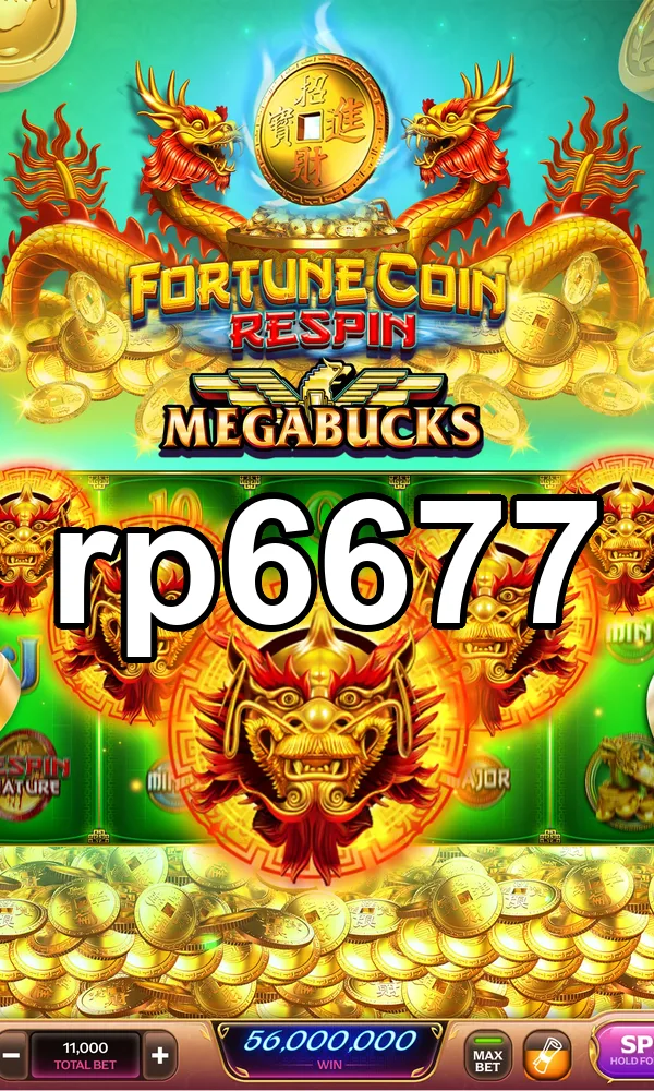 rp6677 Masuk